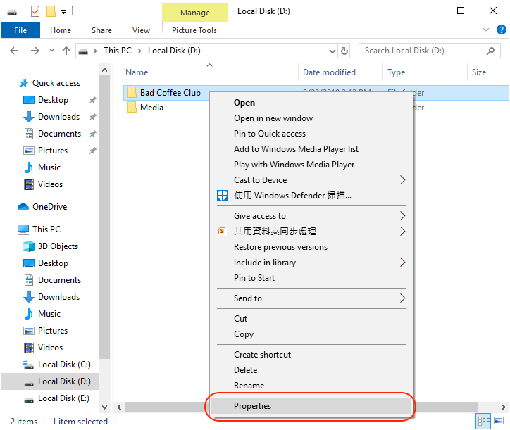 view mac files on pc wirelessly view mac files on pc wirelessly