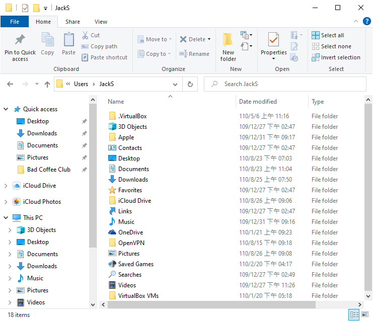 Current user folder in Windows 10, showing both system created and user created subfolder